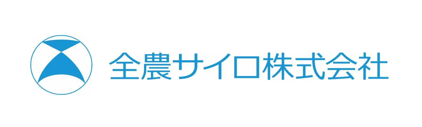 全農サイロ株式会社｜情報収集・共有がこのシステム1つで完結。従業員